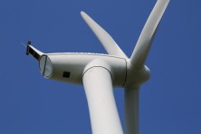 Ветрогенератор промышленный NEG Micon NM 72/2000