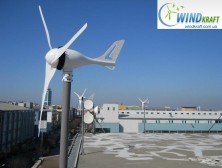 Ветрогенератор Ista Breeze I-500 24V